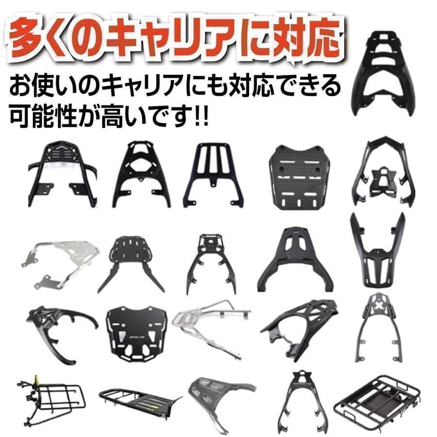 yykページ中古65L　バイクリアボックス アルミ制　シルバー