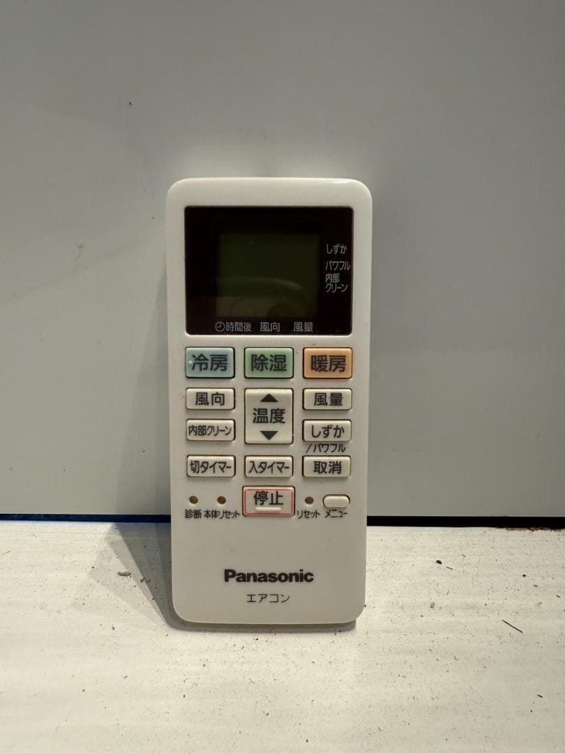 280　Panasonic　2017年製エアコン　10～12畳用 整備済み