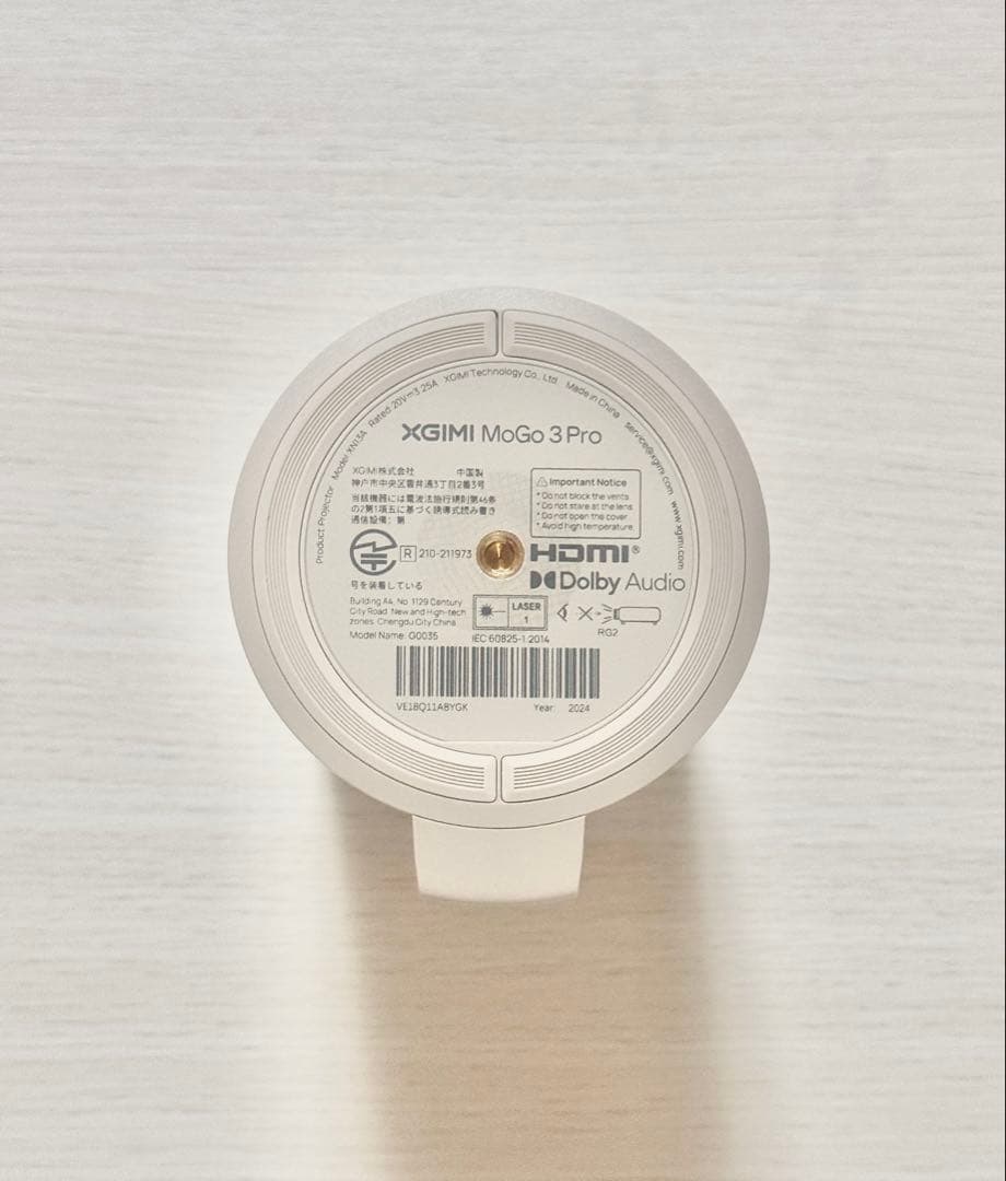 XGIMI MoGo 3 Pro プロジェクター + 専用ケース 高画質 小型