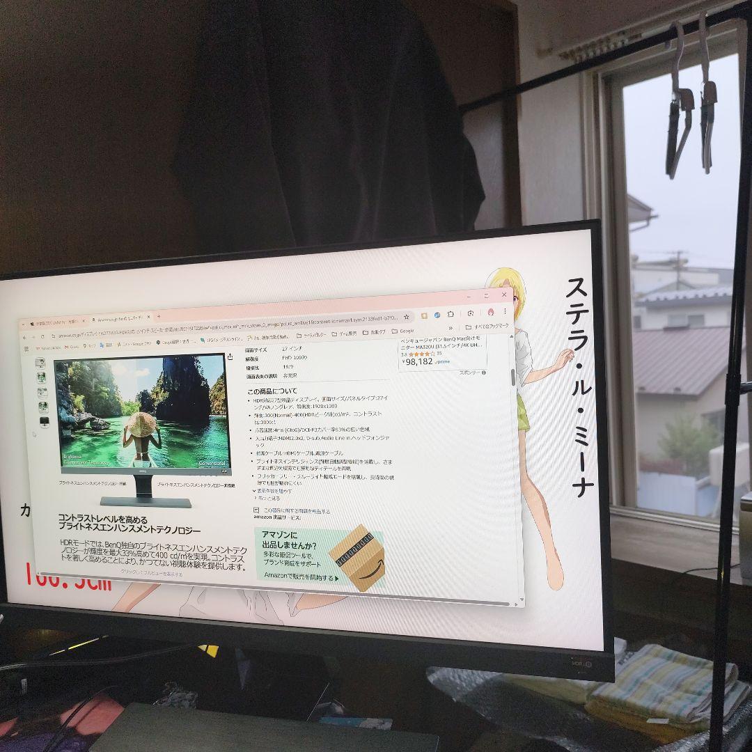 BenQ EW277HDR 27インチモニター