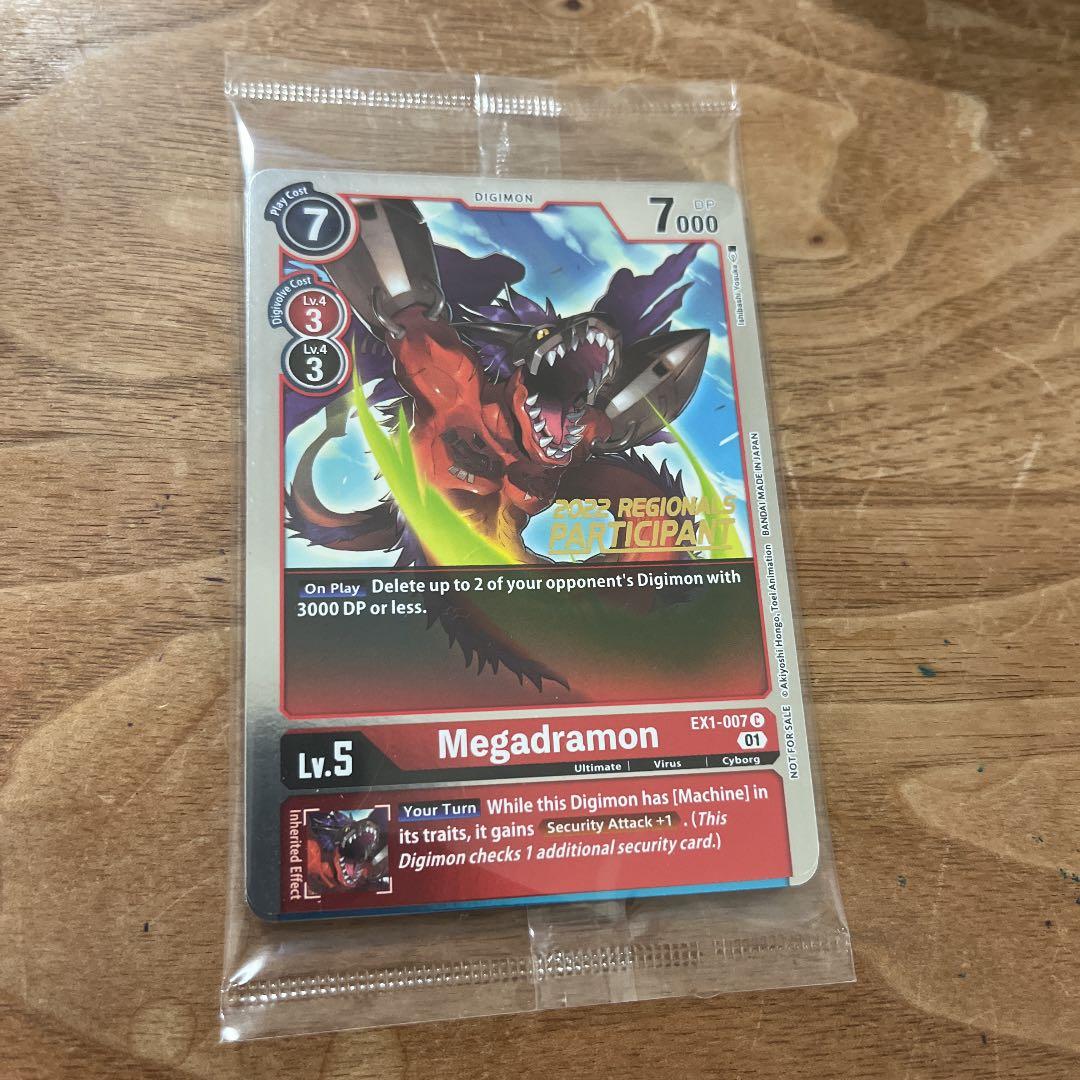 デジモンカード 英語 海外限定 プロモ パック 2022 7枚セット 未開封品