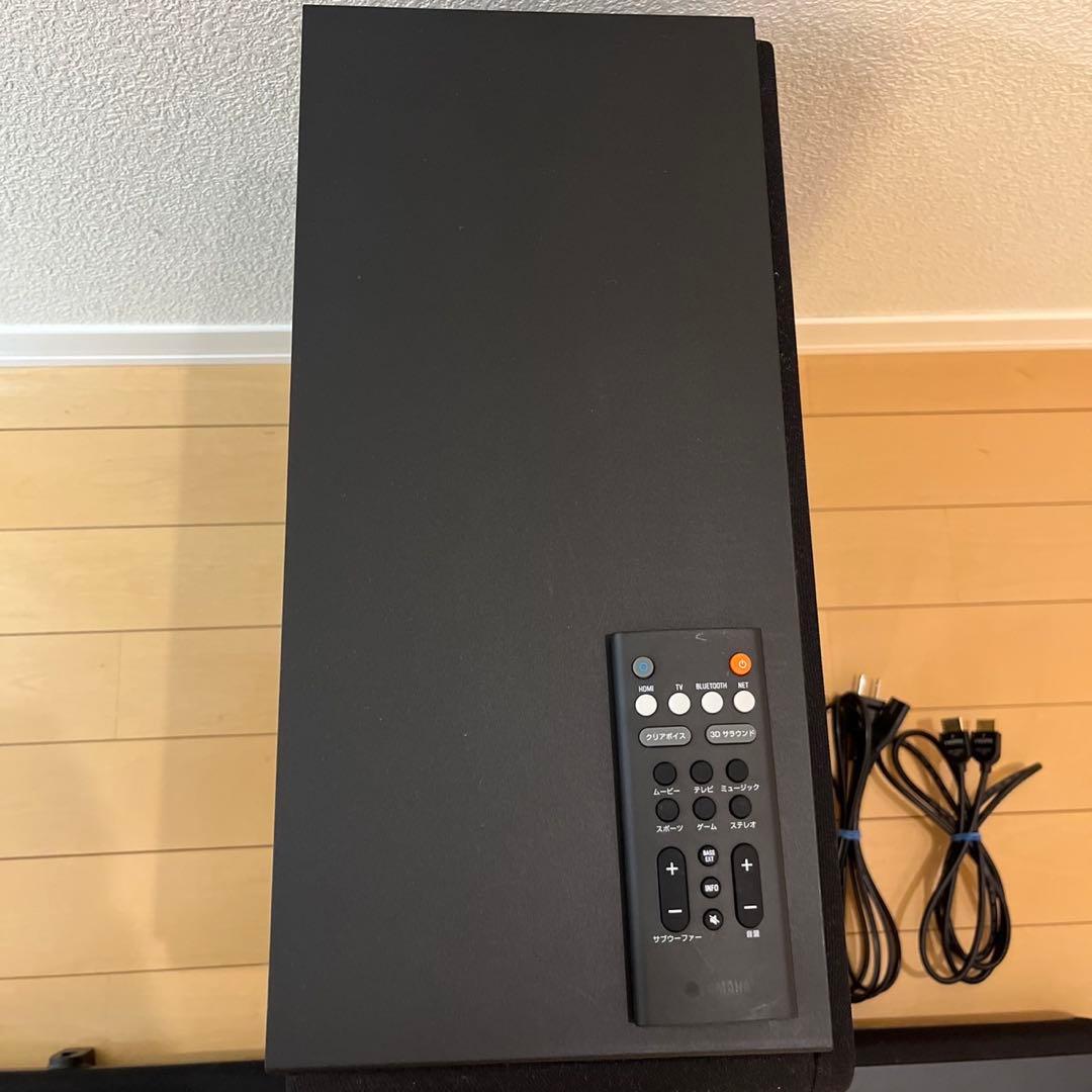 YAMAHA YAS-209 スピーカー