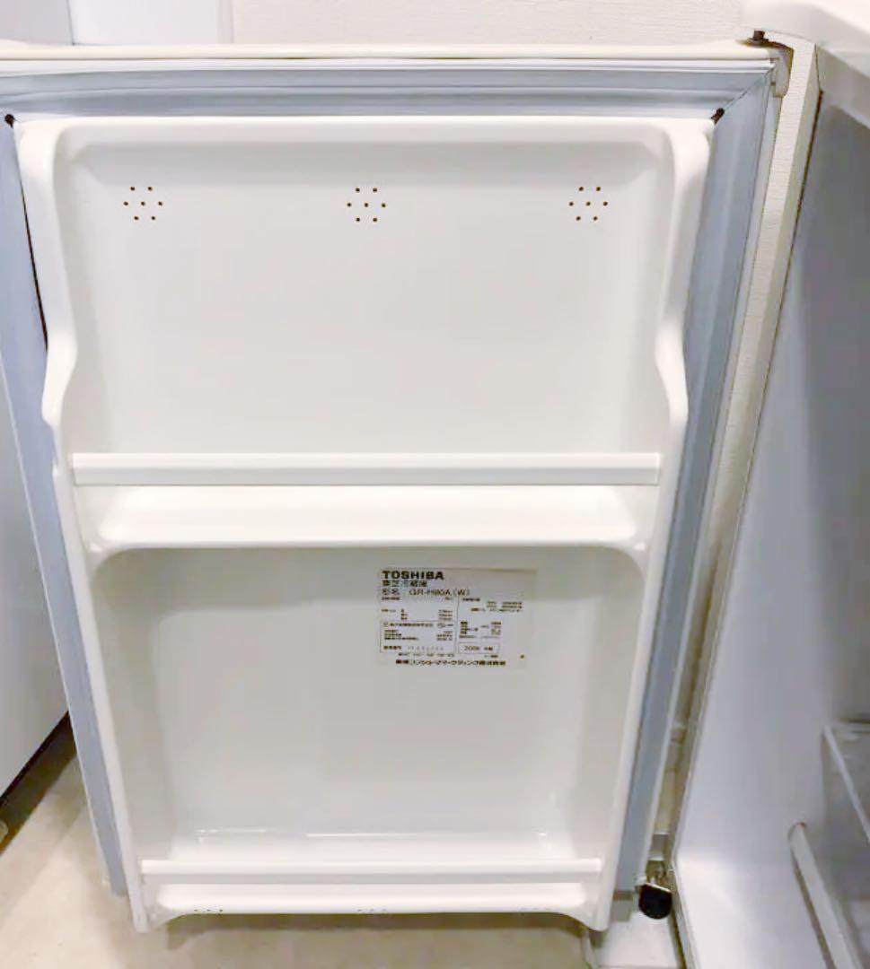 新品: 東芝、冷蔵庫・冷凍庫★他にお好みの商品無料プレゼント