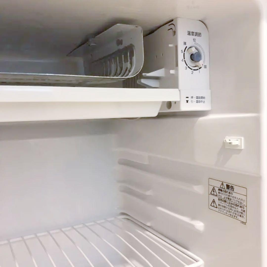 新品: 東芝、冷蔵庫・冷凍庫★他にお好みの商品無料プレゼント