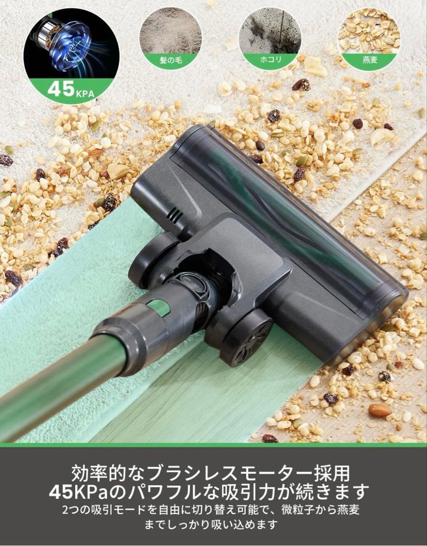 ✨コードレス 掃除機✨サイクロン ブラシレス スティッククリーナー LED 軽量