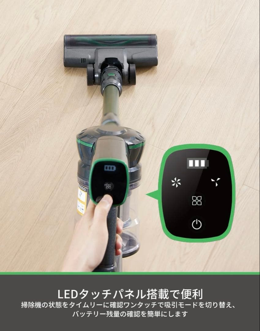 ✨コードレス 掃除機✨サイクロン ブラシレス スティッククリーナー LED 軽量