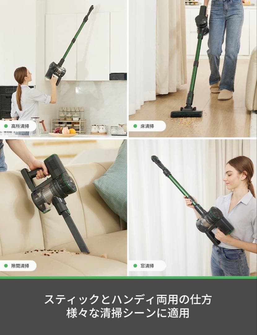 ✨コードレス 掃除機✨サイクロン ブラシレス スティッククリーナー LED 軽量