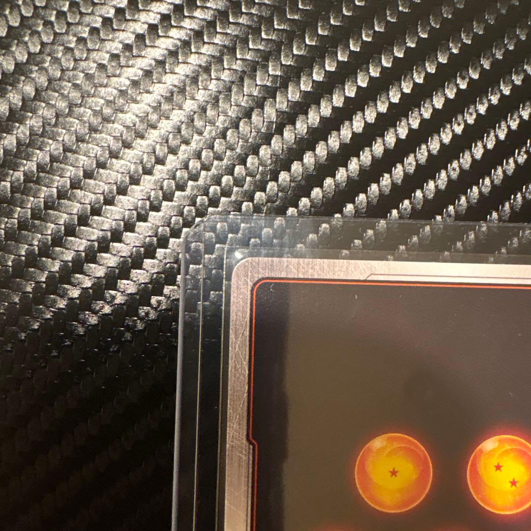 フュージョンワールド ウルトラパラレル　ピッコロ