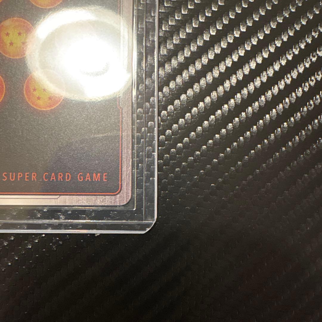 フュージョンワールド ウルトラパラレル　ピッコロ