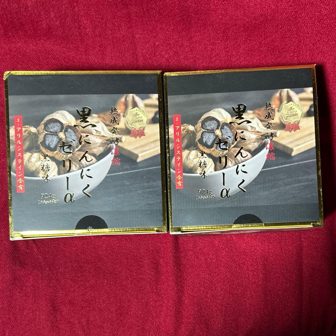 Jノリツグ　熟成発酵濃縮黒にんにくゼリーα 56包　2箱