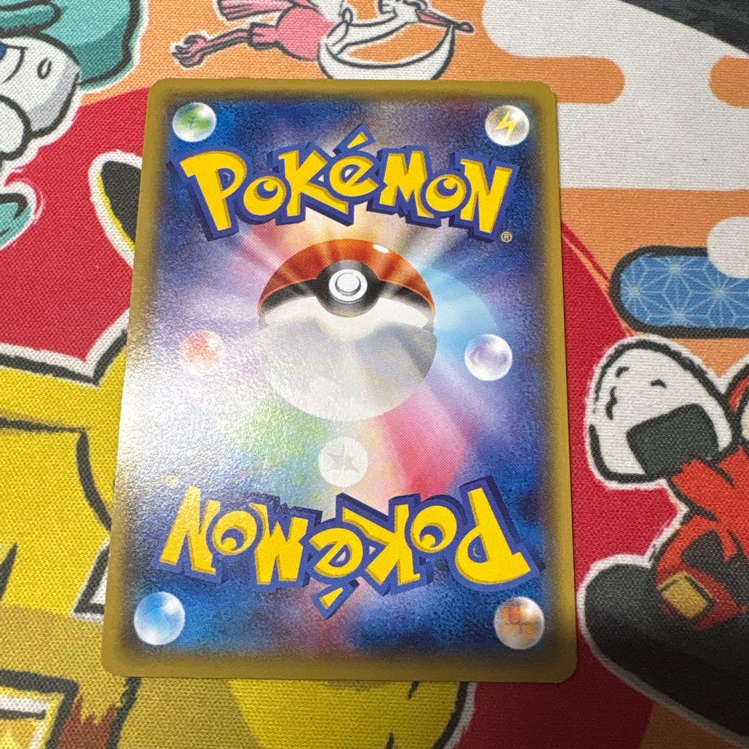 オールナイトパーティ ④