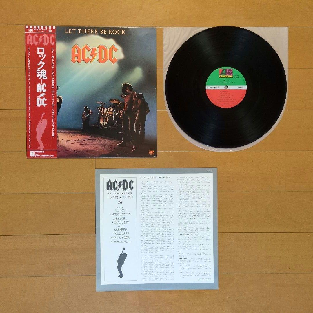 AC/DC／ロック魂　レコード