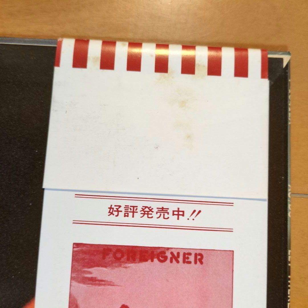 AC/DC／ロック魂　レコード