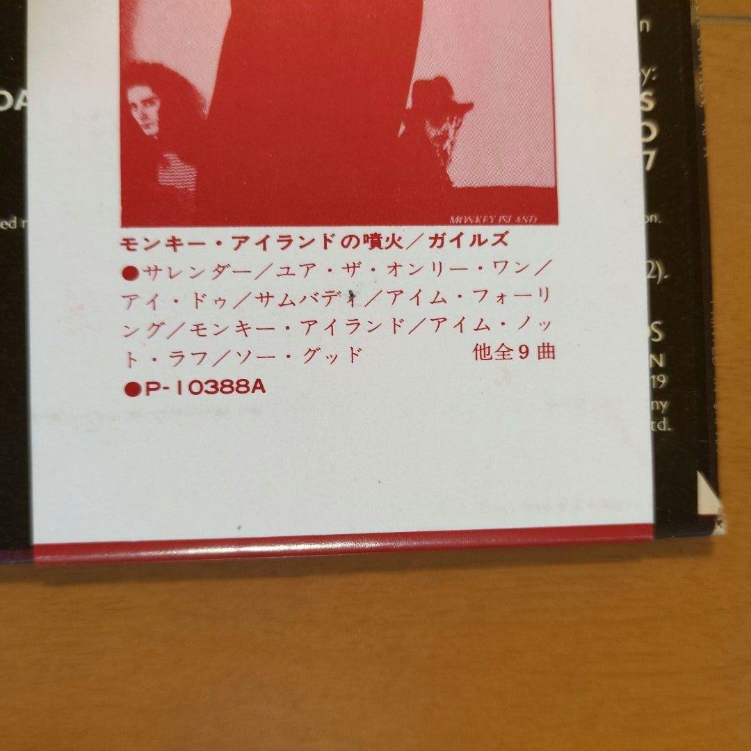 AC/DC／ロック魂　レコード