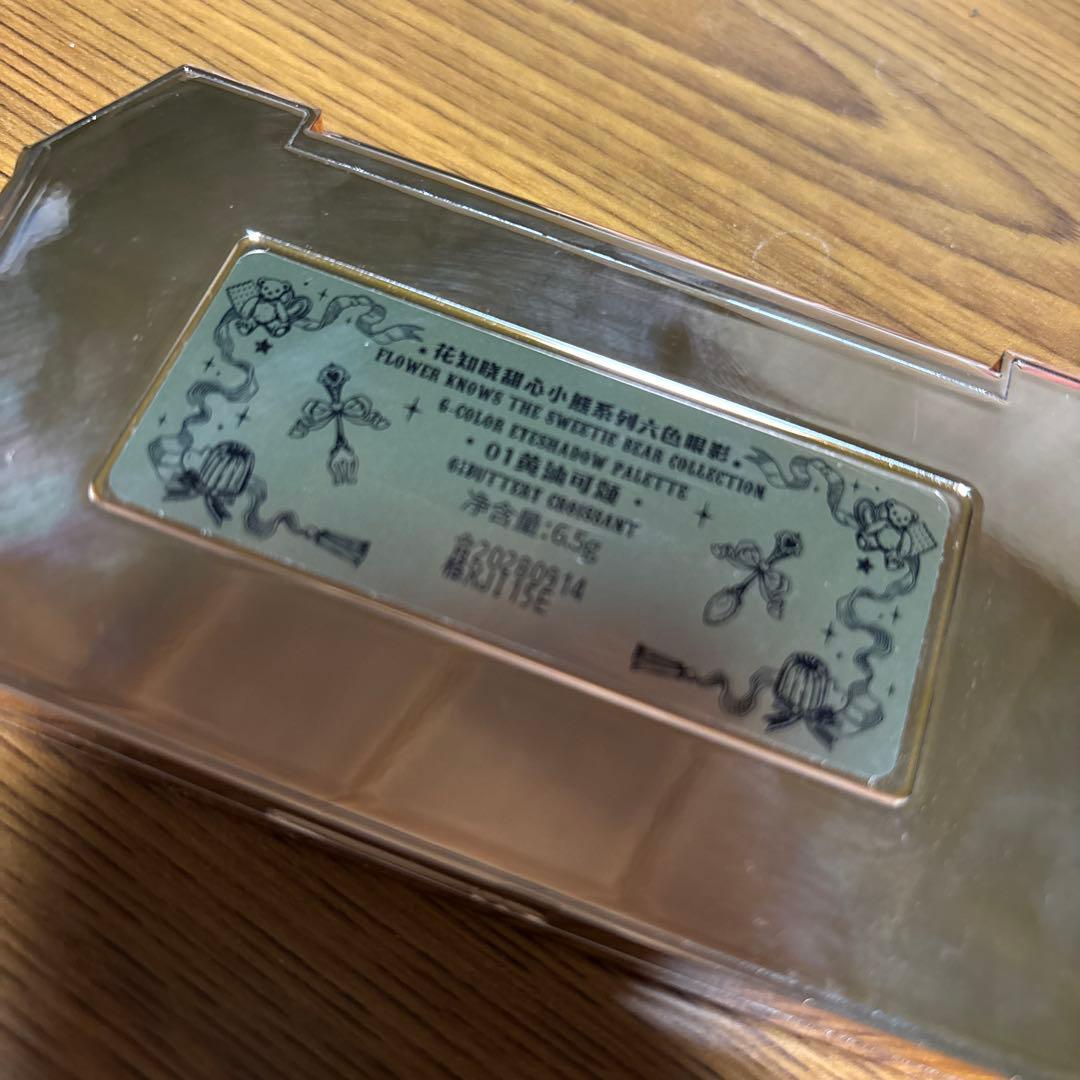 く*ん様 まとめ売り コスメFlower Knows フラワーノーズ アイシャド