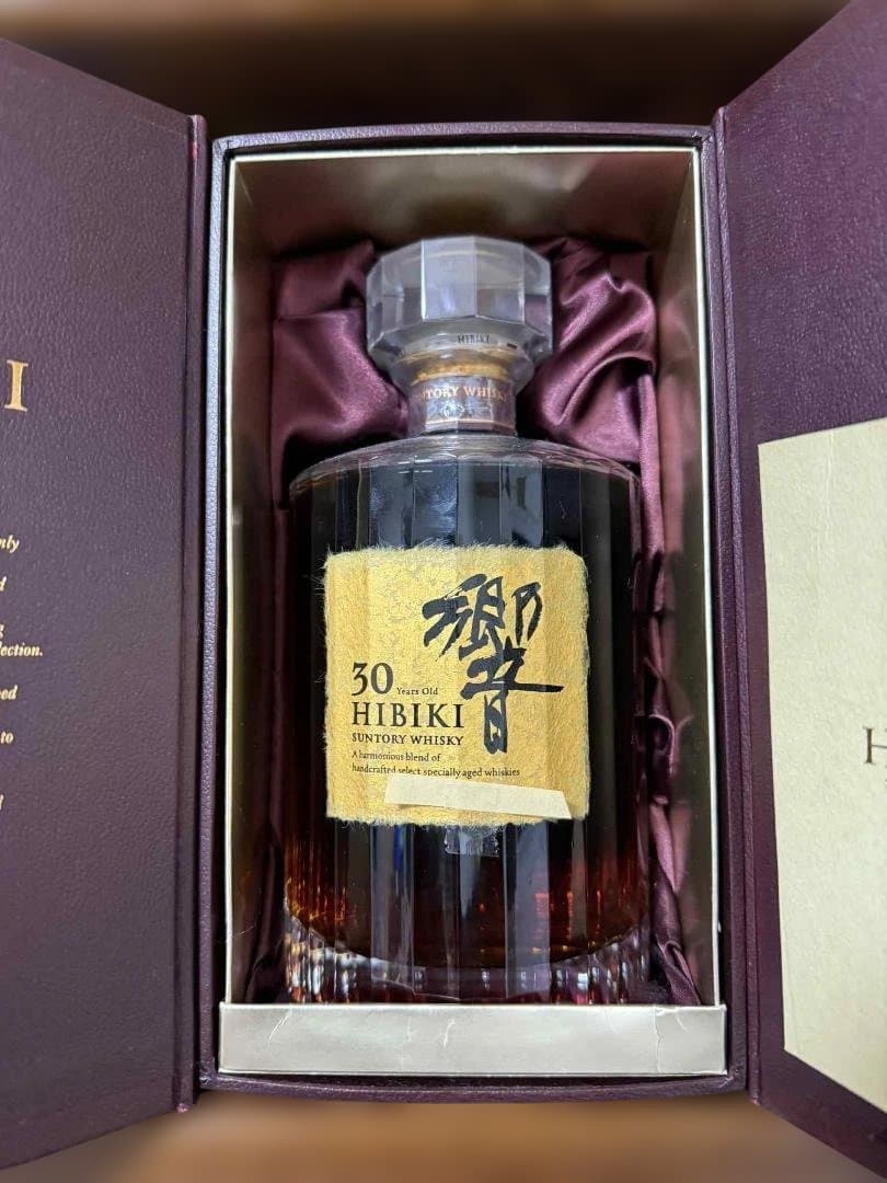 ウイスキー hibiki 30 suntory