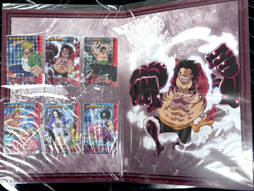 ワンピース スタンピード プレミアムエディション 麦わらの一味ver.