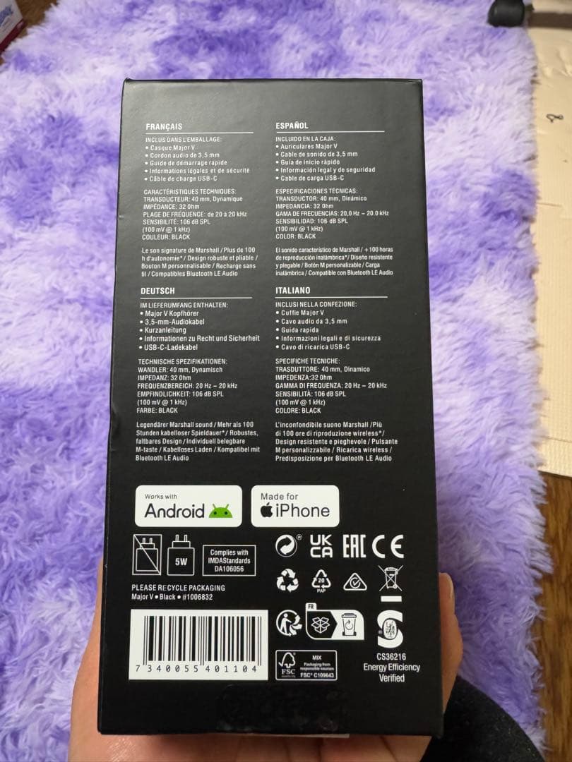 Marshall Major V ワイヤレスヘッドホン