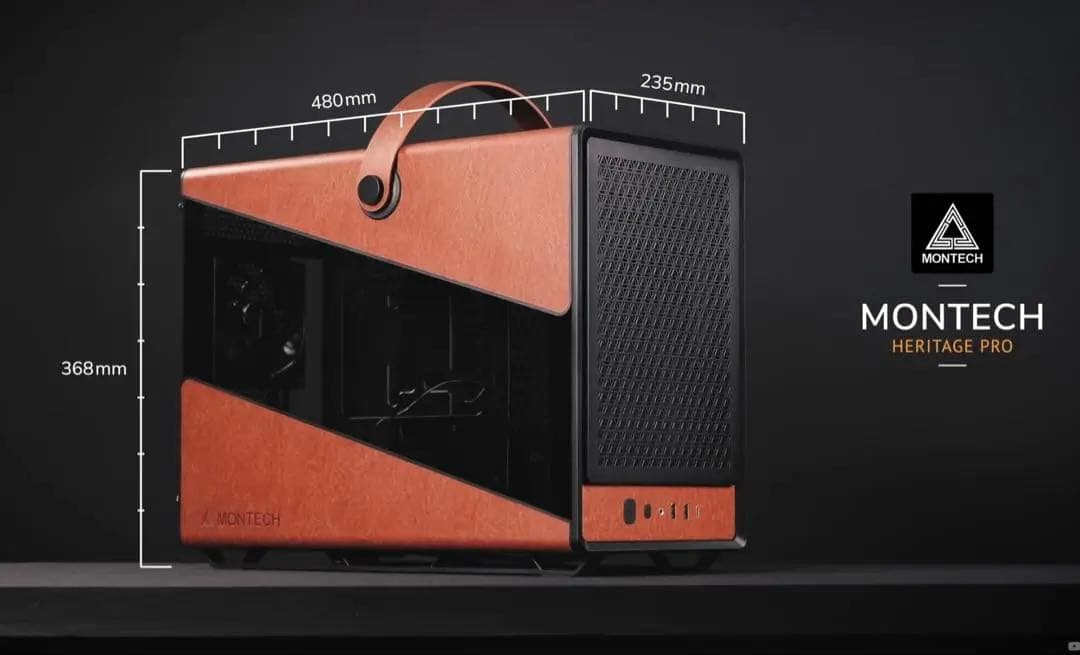 【新品未使用】MONTECH Heritage PRO PCケース（ブラック）