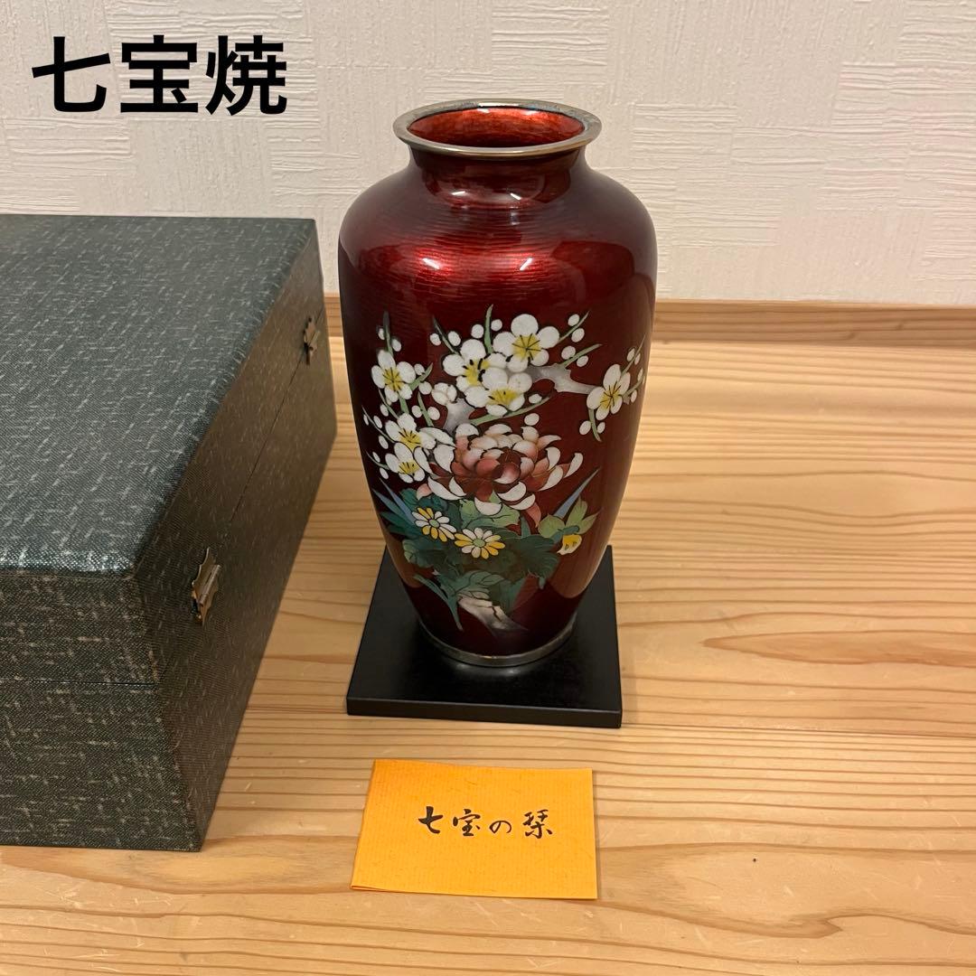 七宝焼　赤透　四君子文　花瓶