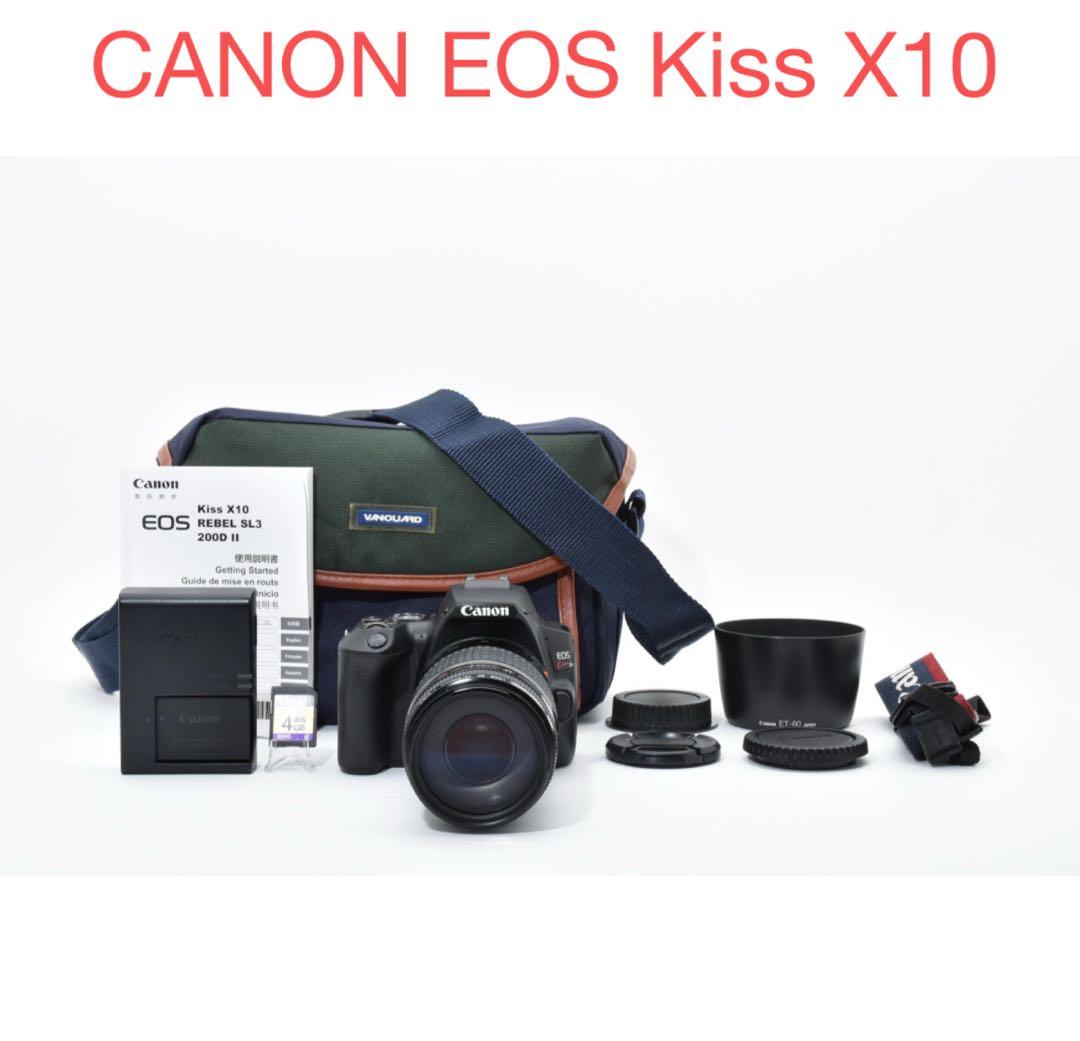 canon kiss x10望遠レンズセットCanon EF 75-300mm