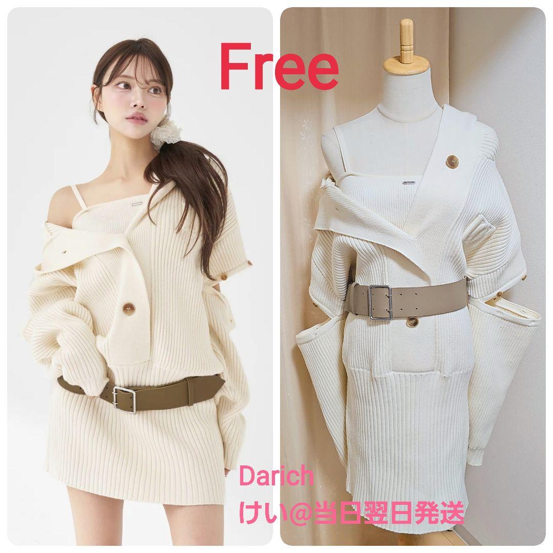 Darich ダーリッチ ローウエストデザインニットワンピース IVO FREE
