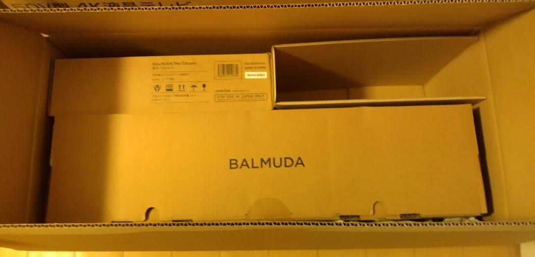 値下げ 限定ノズル付 新品 バルミューダ ザ・クリーナー ライト C02A-WH