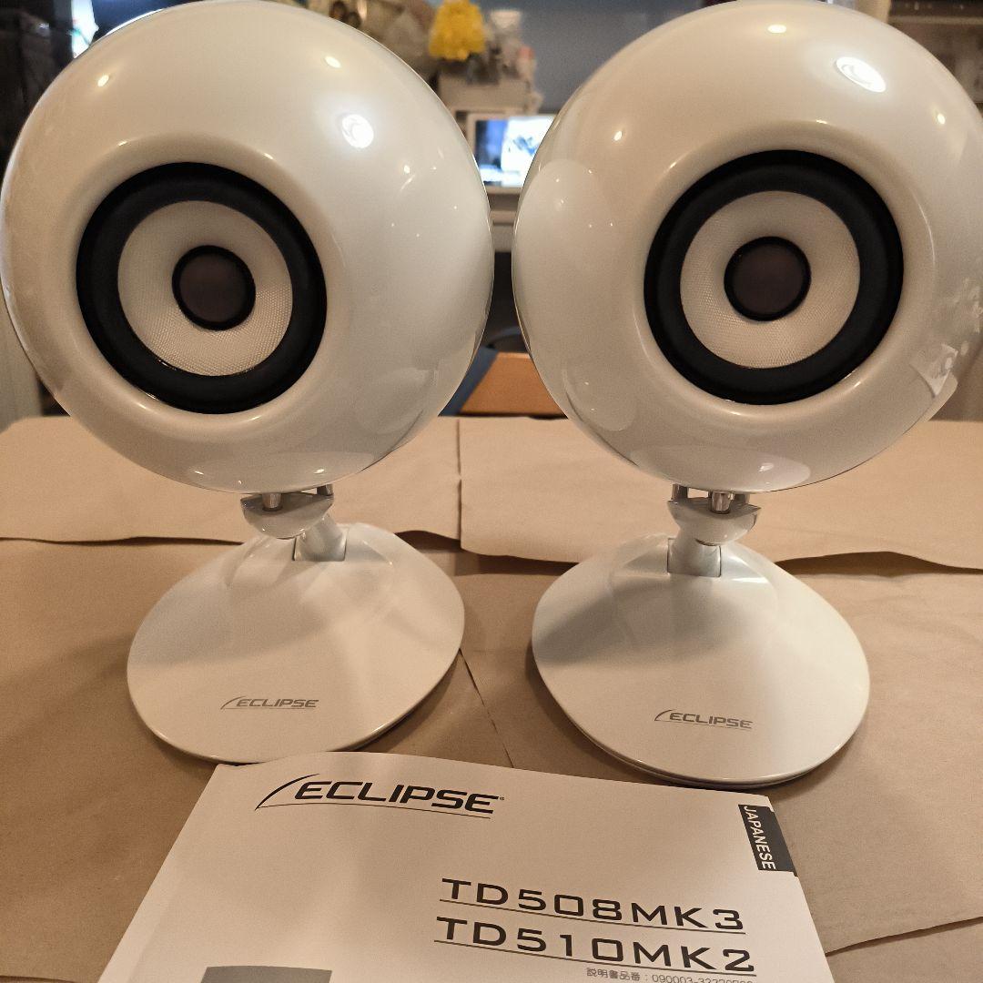 【中古美品】ECLIPSE TD508MK3（WH）ぺア