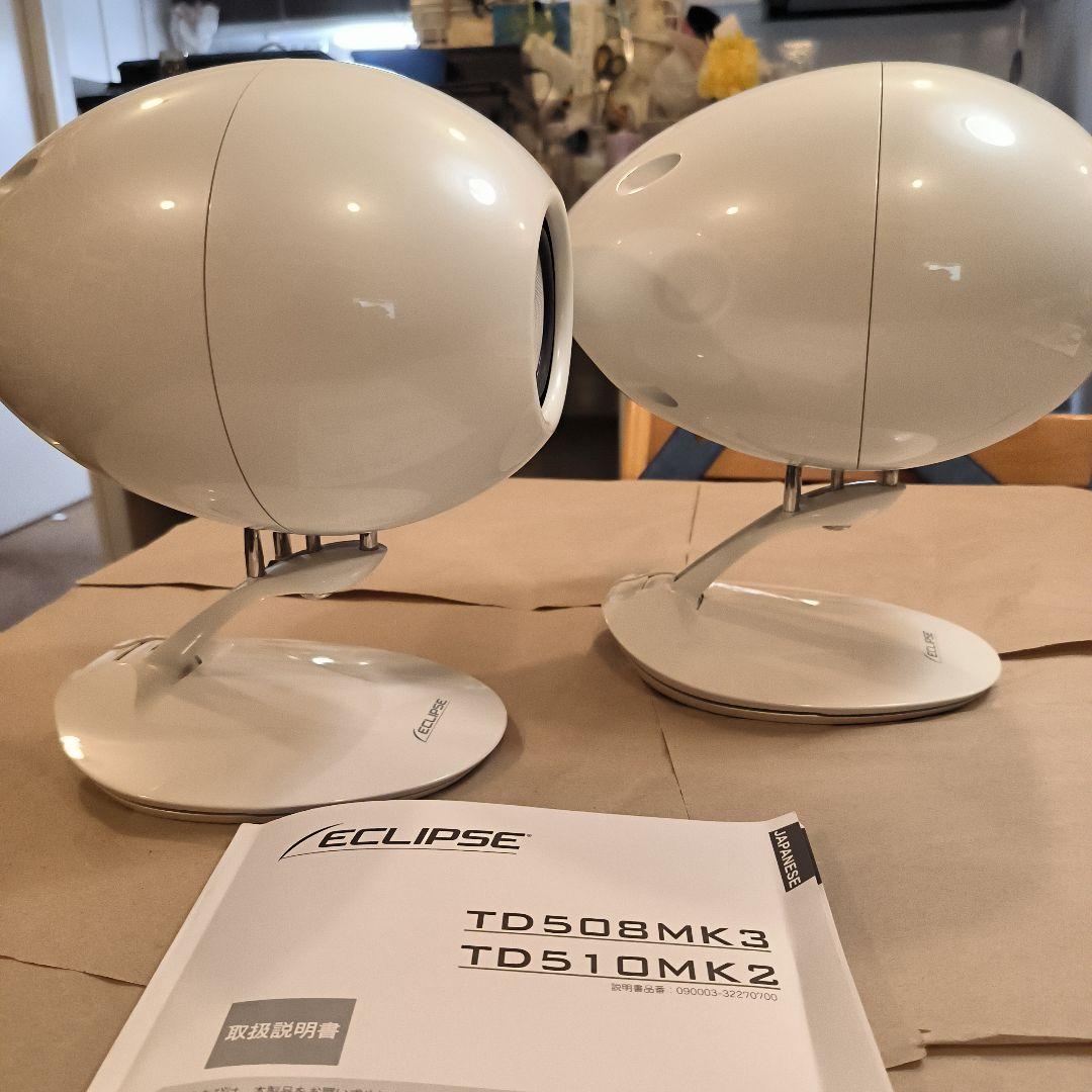 【中古美品】ECLIPSE TD508MK3（WH）ぺア