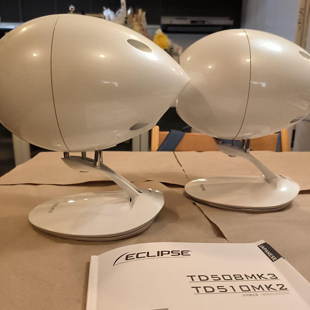 【中古美品】ECLIPSE TD508MK3（WH）ぺア