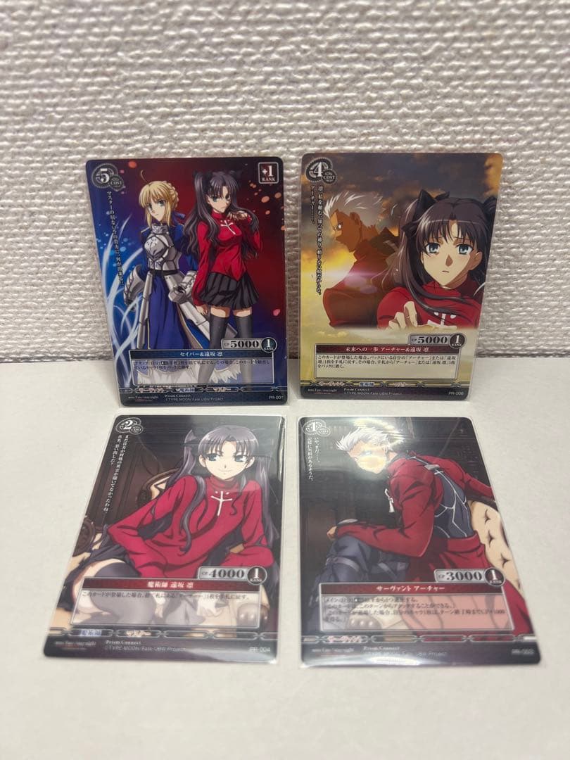 エ*7様 Fateカード　大量　まとめ　サインカードあり　プリズムコネクト　プレ