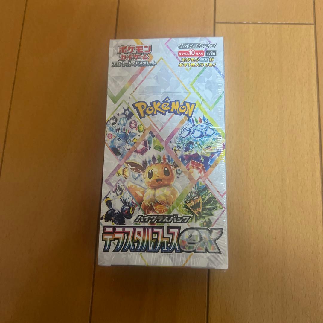 ポケモンカードテラスタルフェスexシュリンク付き1 BOX