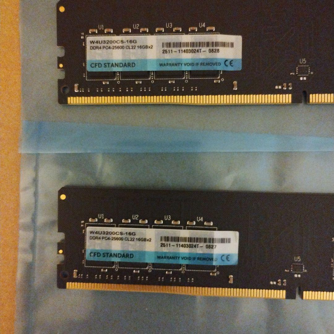CFD Standard DDR4 3200 16GB×2枚