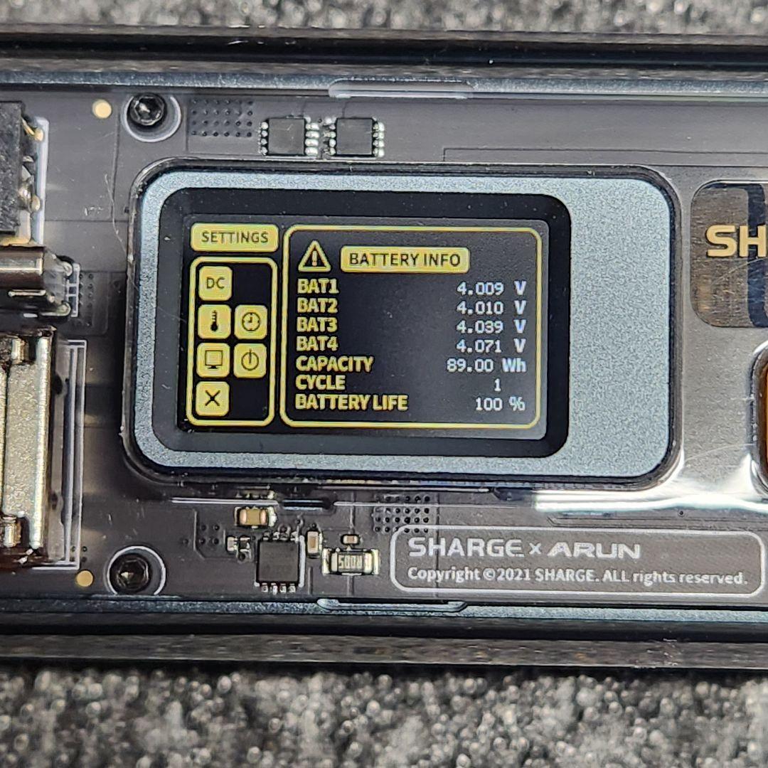 スマホアクセサリー SHARGE STORM2 Power Bank (25600mAh)