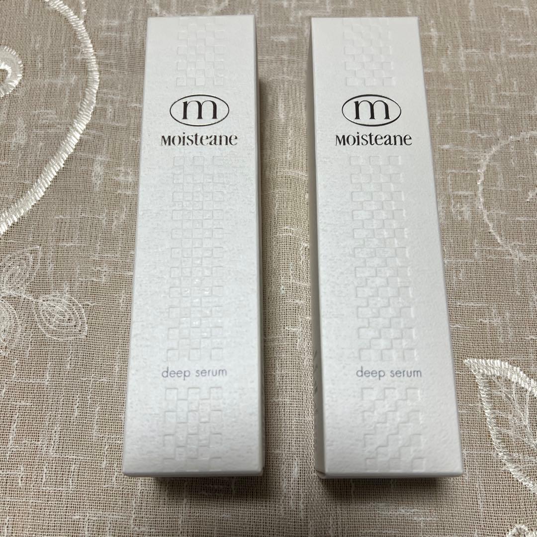 moisteane ディープセラム 60ml 2本