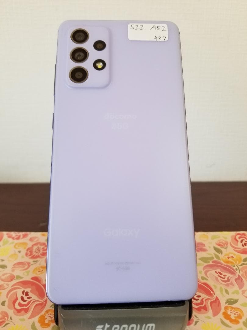 S22美品 Galaxy A52 5G SIMフリー◆128GB◆6GB◆6.5
