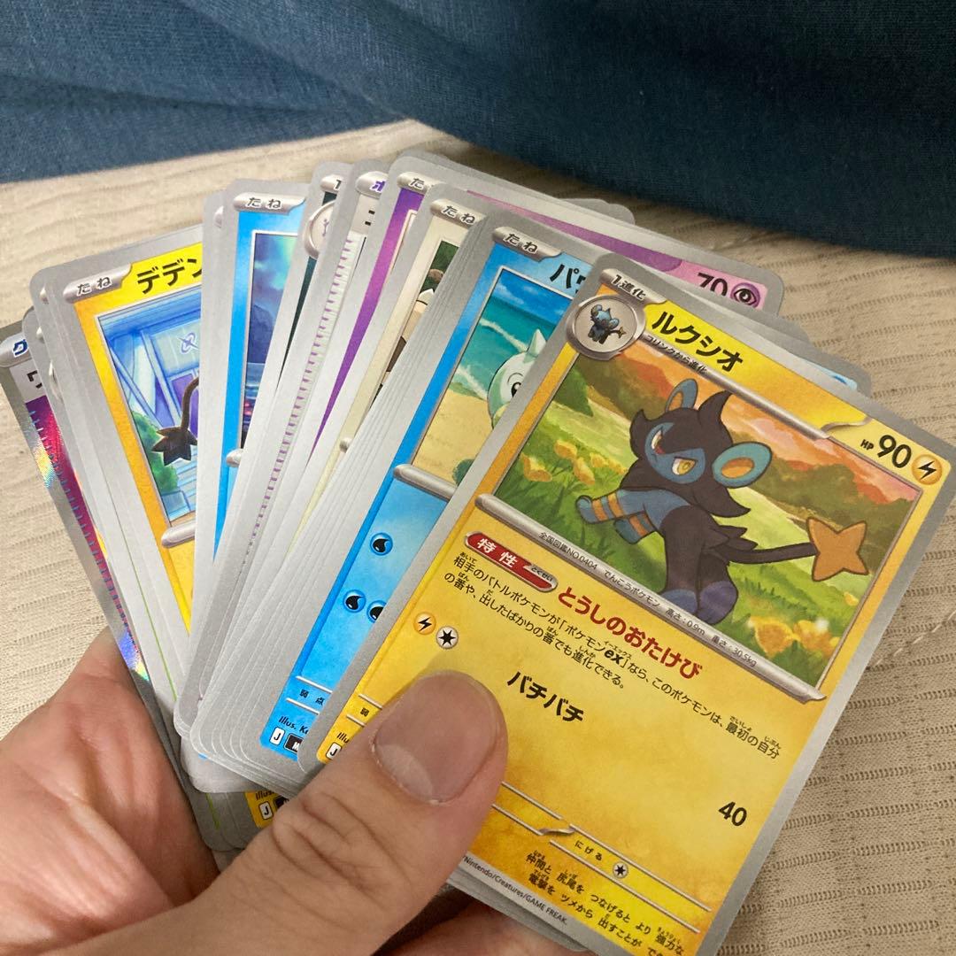 k*a様 #ムニキスゼロ #ニャースex sar #モクロー ar その他セット