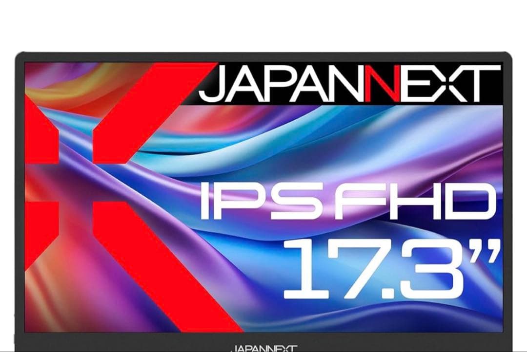 510687JAPANNEXT 17.3インチ モバイルモニター IPS パネル