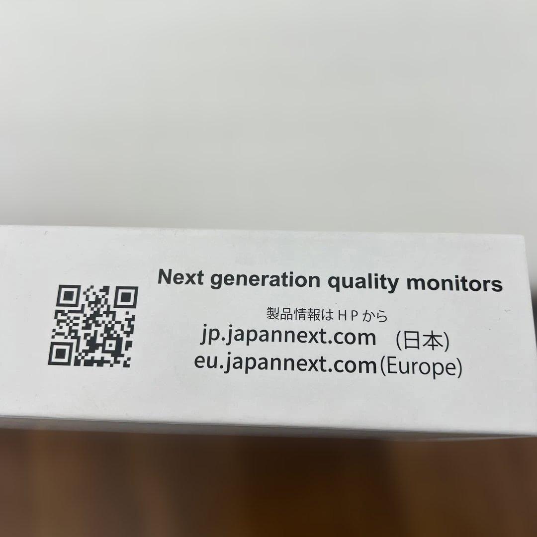 510687JAPANNEXT 17.3インチ モバイルモニター IPS パネル