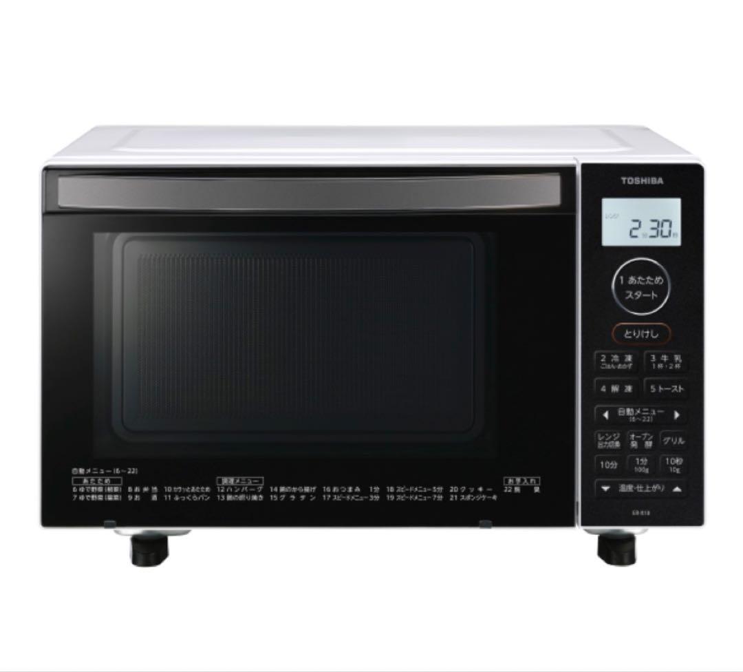 【PEA】東芝TOSHIBA 電子レンジ オーブンレンジ ER-X18