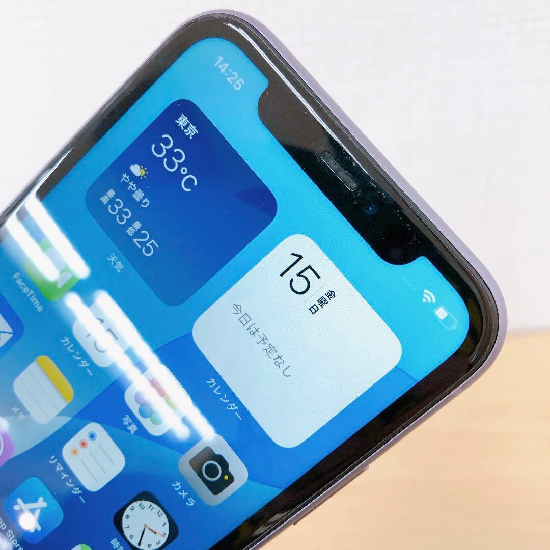 【美品/バッテリー100%】iPhone11 64GB SIMフリー 963