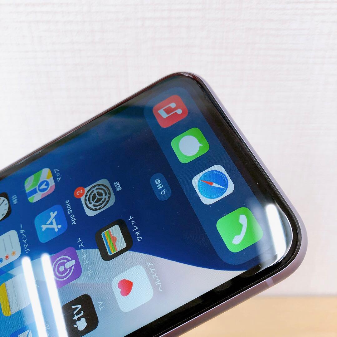 【美品/バッテリー100%】iPhone11 64GB SIMフリー 963