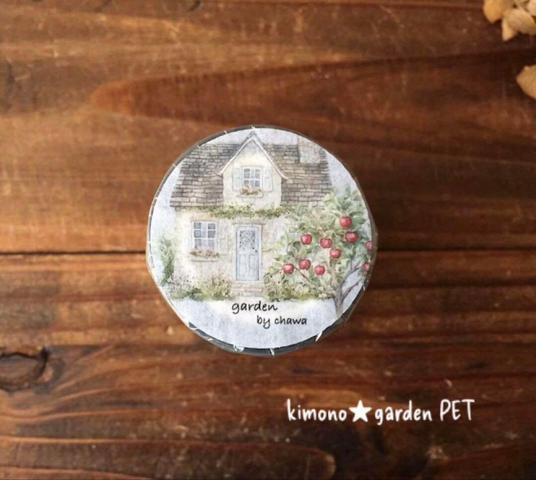 テープ・マスキングテープ Rabbit-PaperCutting-