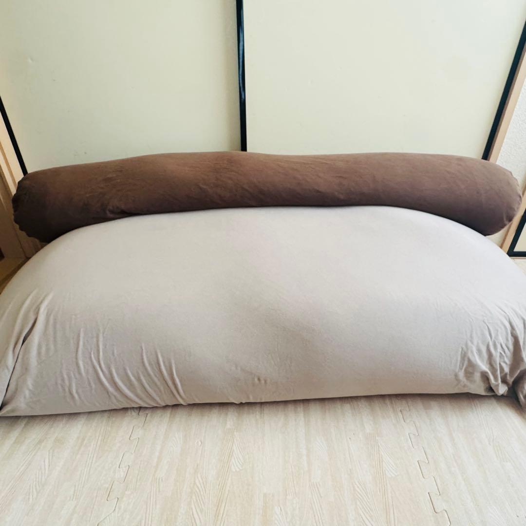 【引き取り限定】ヨギボーマックス　ロールマックス　カバーセット