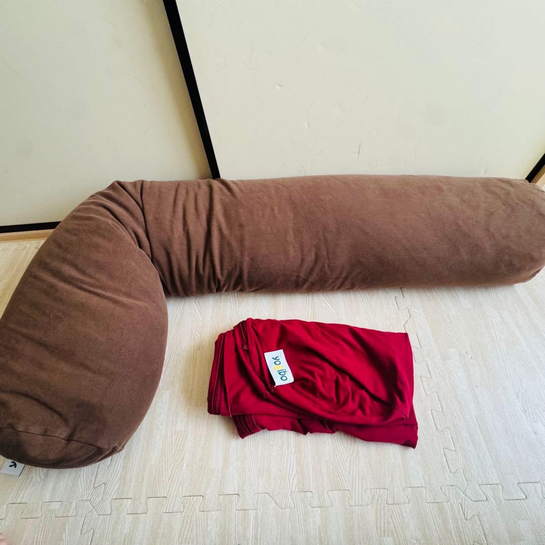 【引き取り限定】ヨギボーマックス　ロールマックス　カバーセット