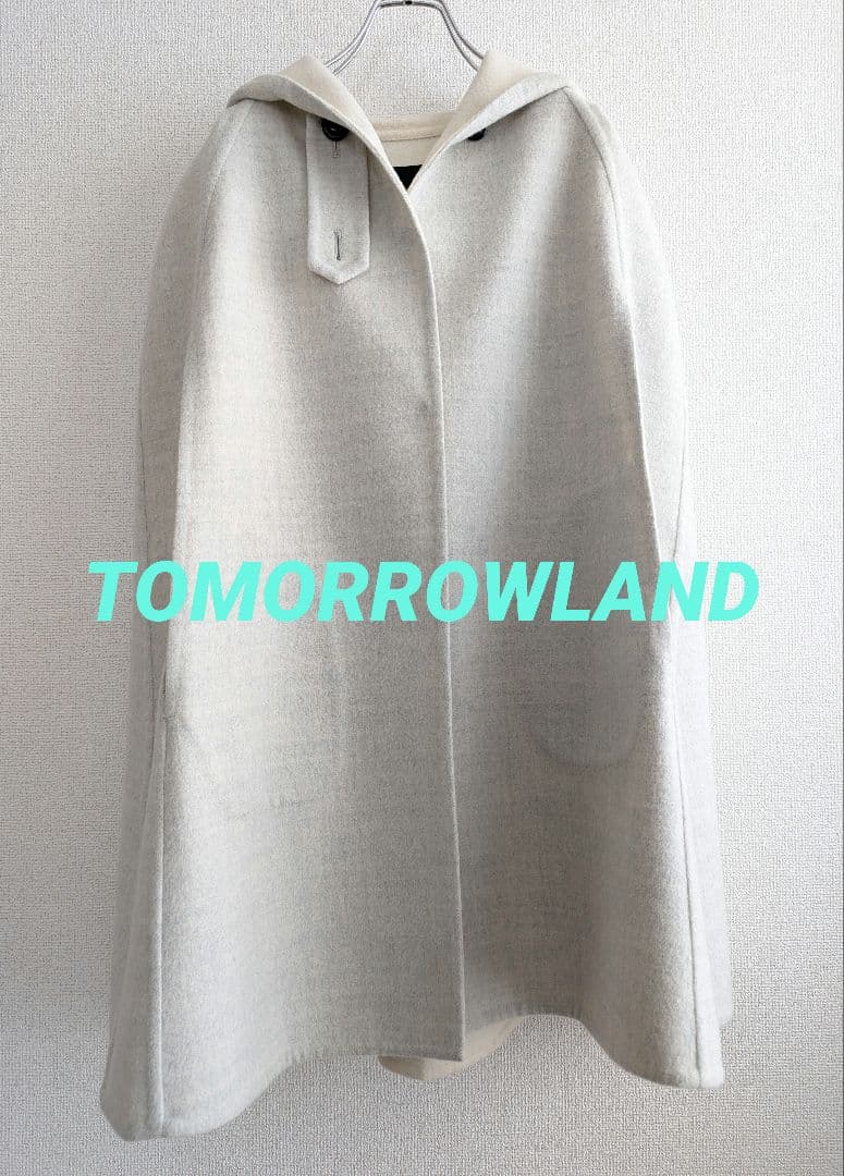 【良品】Tomorrowland Wフェイスウールマントコート　薄グレー