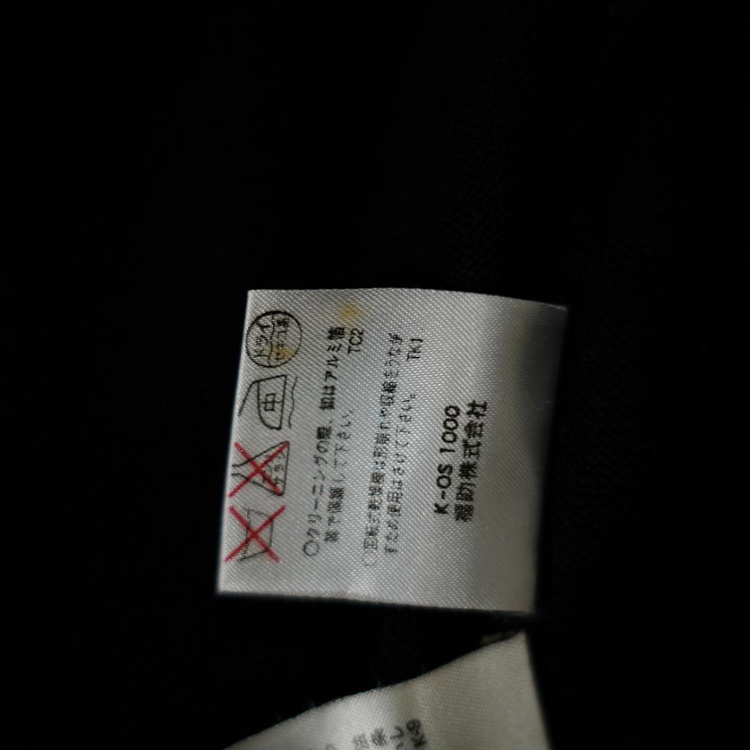 【美品】イヴサンローラン　金ボタンウールカーディガン　Mサイズ　ブラック