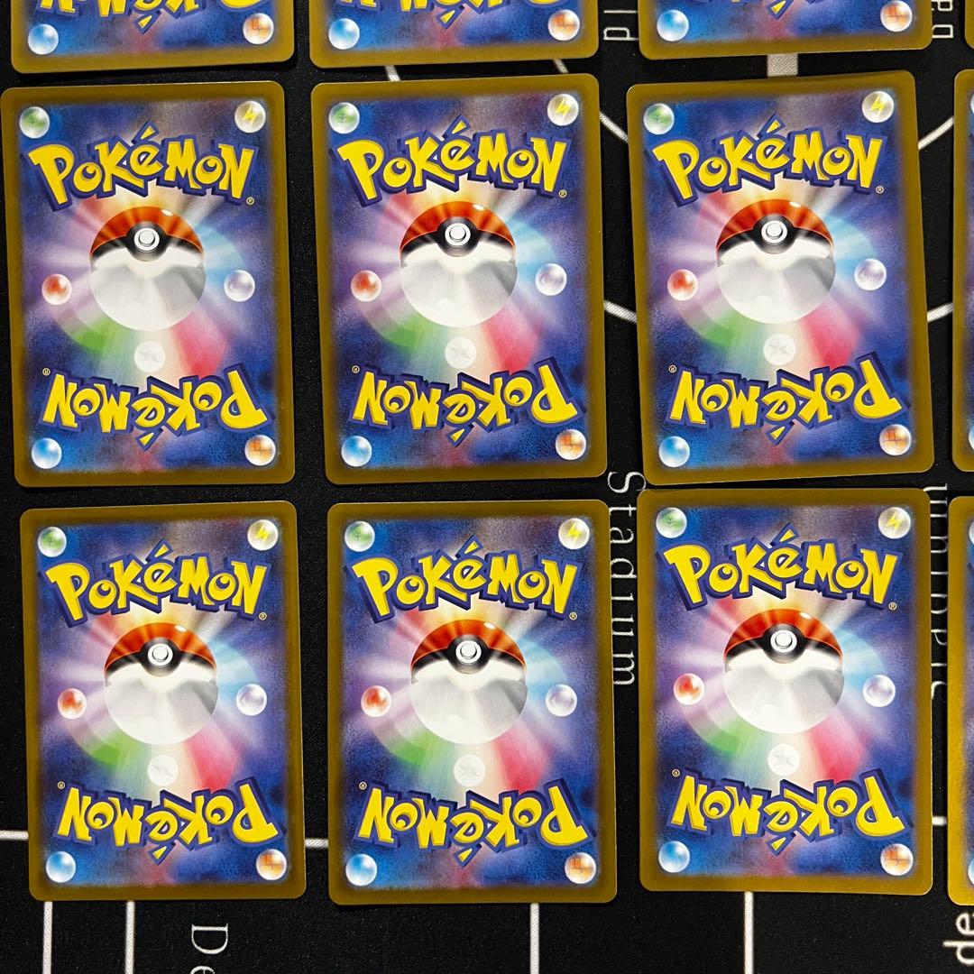 ポケモンカードゲーム　リーリエのアブリボン　AR　20枚