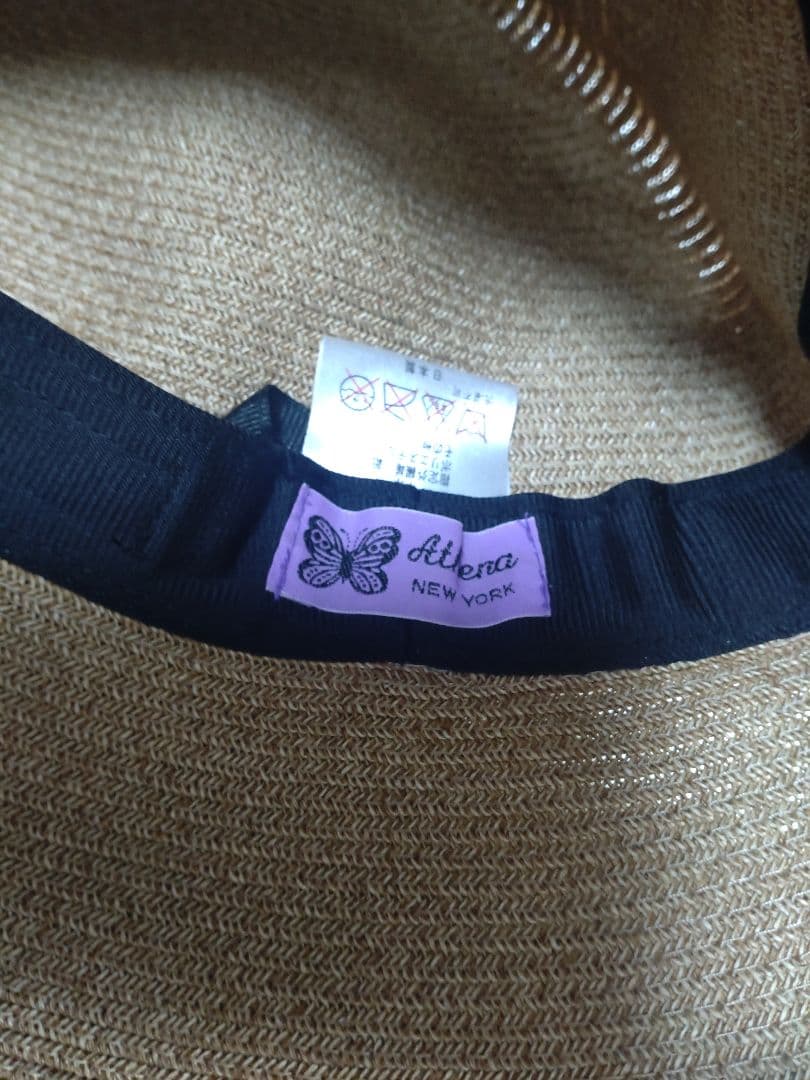 極美品　アシーナニューヨーク リサコ