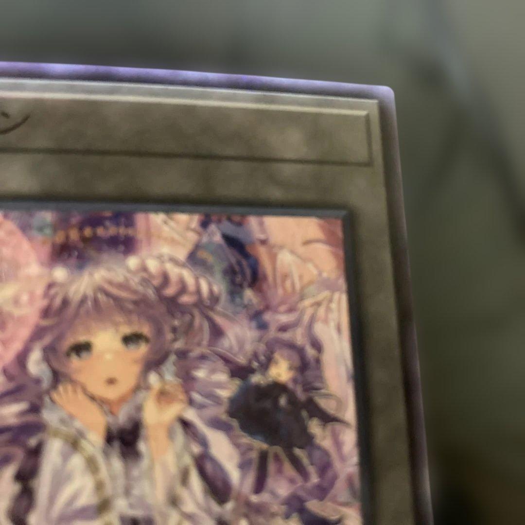 ヴァルモニカ　トークン　大阪　セレトリーチェ　梅田　サテライト